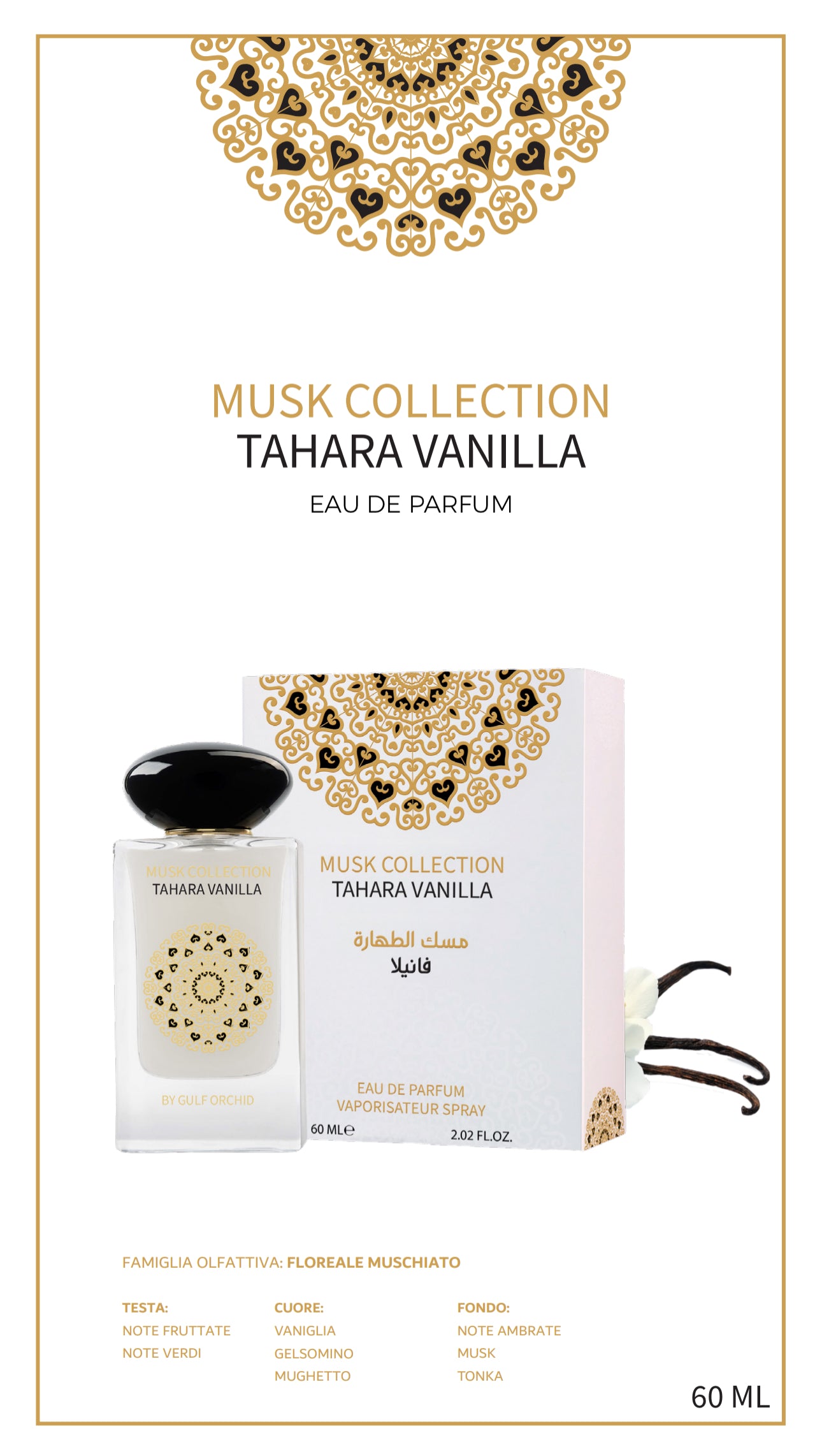 Musk Collection Tahara Vanilla Gulf Orchid